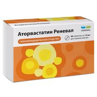 Аторвастатин Реневал таблетки п/о плен. 10мг 90шт