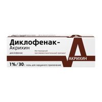 Диклофенак-Акрихин мазь для наружного применения 1% 30г