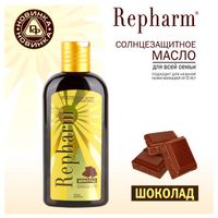 Масло после загара для всей семьи шоколад Рефарм 200мл миниатюра фото №2