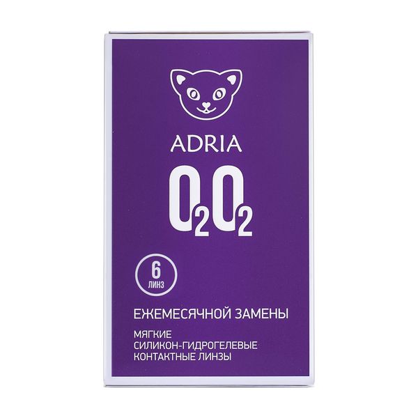 Линзы контактные Adria/Адриа o2o2 (8.6/-8,00) 6шт