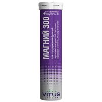 Магний 300 с витаминами группы В без сахара VITUSpharm таблетки быстрорастворимые 4,5г 15шт, миниатюра фото №4