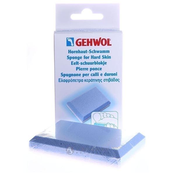 Пемза для загрубевшей кожи GEHWOL Gehwol 1210803 - фото 1