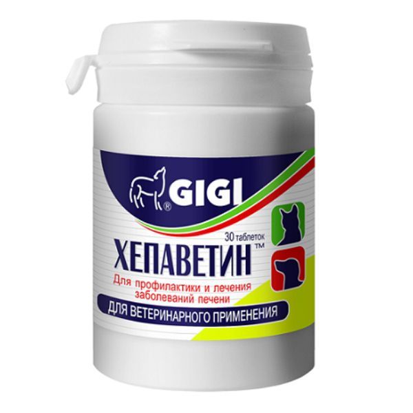 Купить Хепаветин таблетки для ветеринарного применения 30шт, GIGI, Латвия