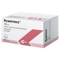 Ксилтесс таблетки п/о плен. 10мг 98шт