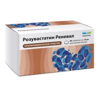 Розувастатин Реневал таблетки п/о плен. 10мг 90шт