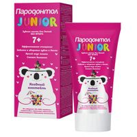 Зубная паста для детей от 7л ягодный коктейль Пародонтол Junior Свобода 62г