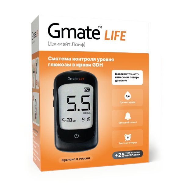 Глюкометр (система контроля уровня глюкозы в крови) Gmate Life GDH