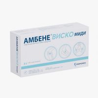 Амбене Виско Миди раствор для внутрисуставного введ. шприц 1,5% 2мл 2шт