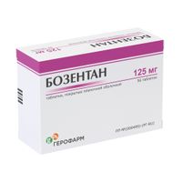 Бозентан таблетки п/о плен. 125мг 56шт