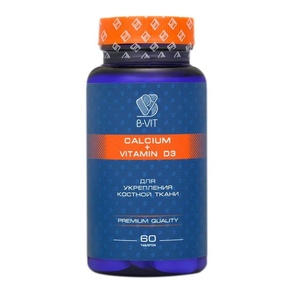 Кальций+Витамин Д3 B-VIT таблетки 1,65г 60шт