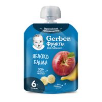 Пюре банан-яблоко Gerber/Гербер 90г