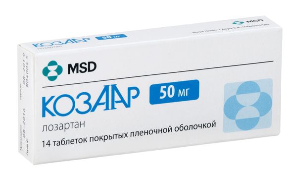 Козаар таблетки п/о плен. 50мг 14шт