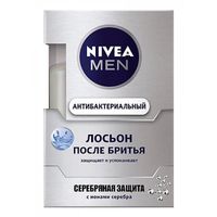 Лосьон Nivea (Нивея) For Men после бритья антибактериальный Серебряная защита 100 мл