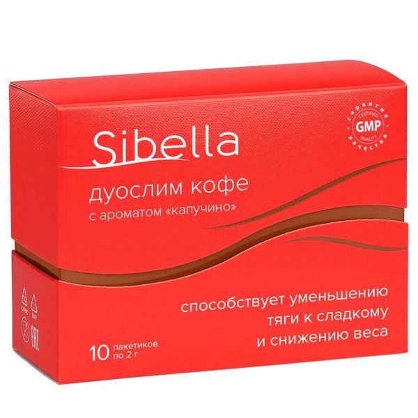 Кофе Дуослим с ароматом капучино Sibella/Сибелла пакет 2г 10шт