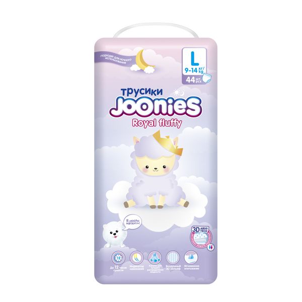 Подгузники-трусики Royal Fluffy Joonies/Джунис 9-14кг 44шт р.L joonies comfort подгузники трусики 10