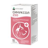 Синуксол-Нита таблетки для животных 250мг 10шт