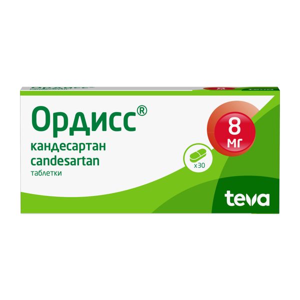 Ордисс Н 16 Купить В Москве