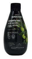 Шампунь для волос супер объем и рост олива и тимьян Super Food Cafe mimi 370мл миниатюра фото №3