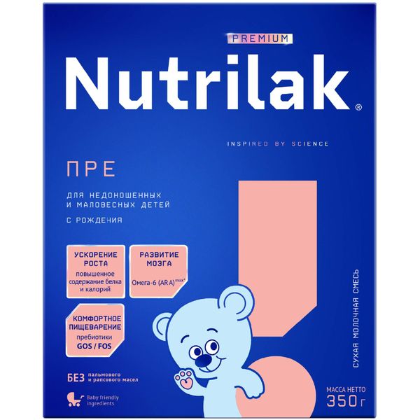 Смесь Nutrilak (Нутрилак) Premium ПРЕ с рождения молочная сухая 350 г