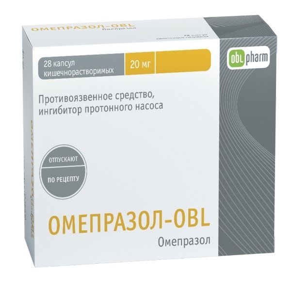 Омепразол-OBL капсулы кишечнораств. 20мг 28шт