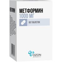 Метформин таблетки 1000мг 60шт (блистеры)