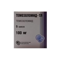 Темозоломид-ТЛ капсулы 100мг 5шт, миниатюра фото №7