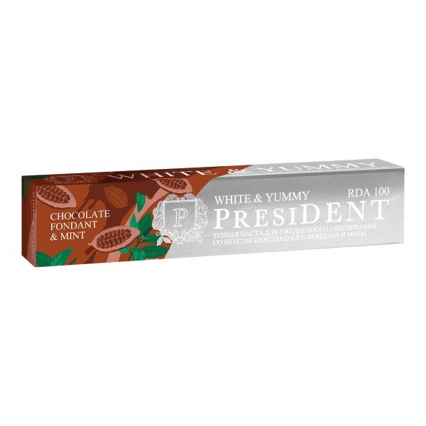 Паста зубная President/Президент white  yummy шоколадный фондан с мятой туба 75г