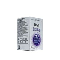 ЭкстраМаг ТреоG Ocean Orzax/Орзакс таблетки п/о 1352мг 60шт
