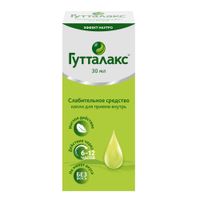 Гутталакс капли для приема внутрь 7,5мг/мл 30мл, миниатюра