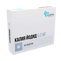Калия йодид таблетки 0,2мг 50шт, миниатюра