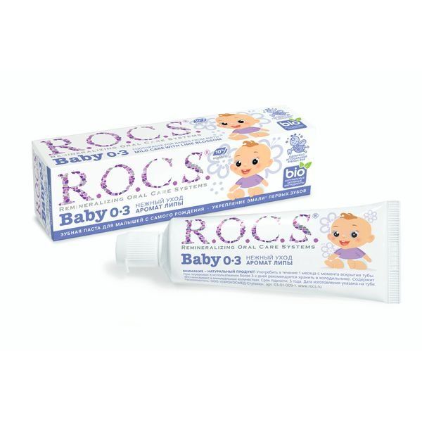 Паста зубная для детей от 0 до 3 лет R.O.C.S./РОКС Baby Аромат липы 45г