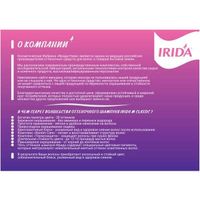 Шампунь оттеночный для окраски волос тон Розовый жемчуг М Classic Irida/Ирида 75мл миниатюра фото №2