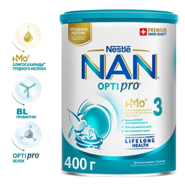 Смесь сухая молочная Nan/Нан 3 Optipro 400г фото №15