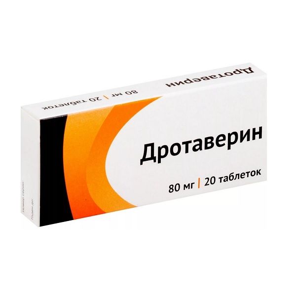 Дротаверин таблетки 80мг 20шт дротаверин таб 80мг 20