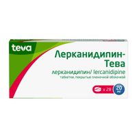 Лерканидипин-Тева таблетки п/о плен. 20мг 28шт