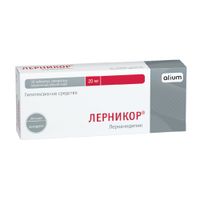 Лерникор таблетки п/о плен. 20мг 30шт, миниатюра фото №2