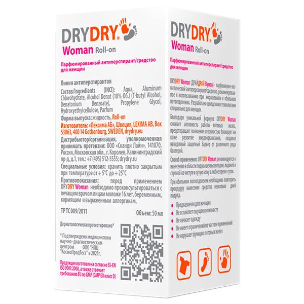 Антиперспирант - дезодорант для женщин DRY DRY Woman/Драй Драй Вуман 50мл фото №3