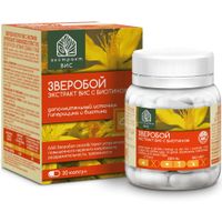 Зверобой экстракт с биотином ВИС капсулы 0,3г 30шт