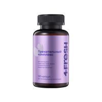 Пренатальный комплекс 4Fresh Health капсулы 120шт
