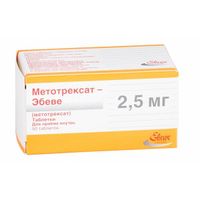 Метотрексат-Эбеве таблетки 2,5мг 50 шт., миниатюра