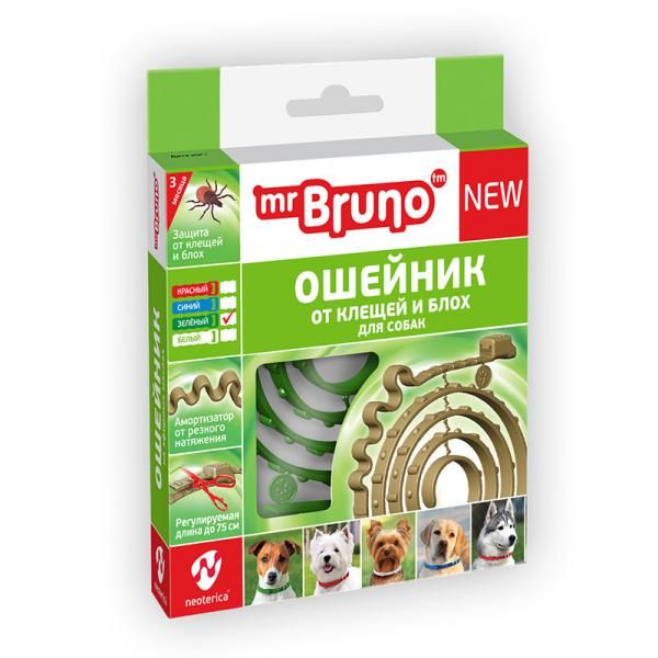 Ошейник репеллентный для собак зеленый Mr.Bruno 75см мяч с канатом игрушка для собак чистые клыки играй гуляй 5см зеленый