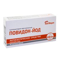 Повидон-йод суппозитории вагинальные 200мг 10шт, миниатюра фото №5