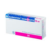 Кавинтон Комфорте таблетки, диспергируемые в полости рта 10мг 30шт, миниатюра фото №8