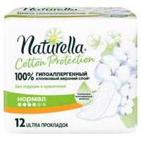 Прокладки Naturella (Натурелла) Cotton Protection женские гигиенические Normal Single 12 шт. миниатюра фото №2