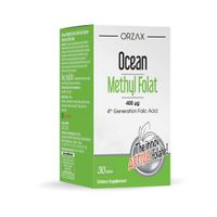Метилфолат Ocean Orzax/Орзакс таблетки 330мг 30шт