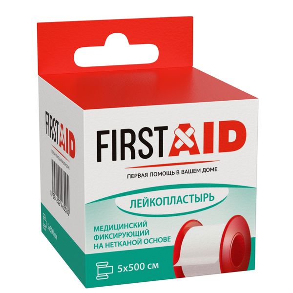 Лейкопластырь фиксирующий на нетканой основе First Aid/Ферстэйд 5х500см