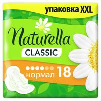 Прокладки с крылышками Naturella (Натурелла) Classic Ромашка Normal, 18 шт. миниатюра