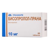 Бисопролол-Прана таблетки, покрытые пленочной оболочкой 10мг 60шт