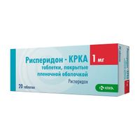Рисперидон-КРКА таблетки п/о плен. 1мг 20шт, миниатюра