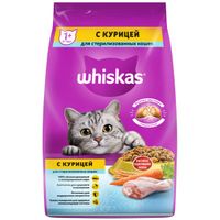 Корм сухой полнорационный для стерилизовованных кошек и котов вкусные подушечки с курицей Whiskas 1,9кг
